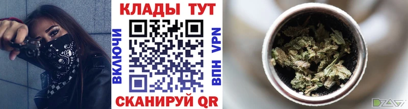 Где купить наркотики Петров Вал Кокаин  Alpha-PVP  ГАШИШ  Меф мяу мяу 