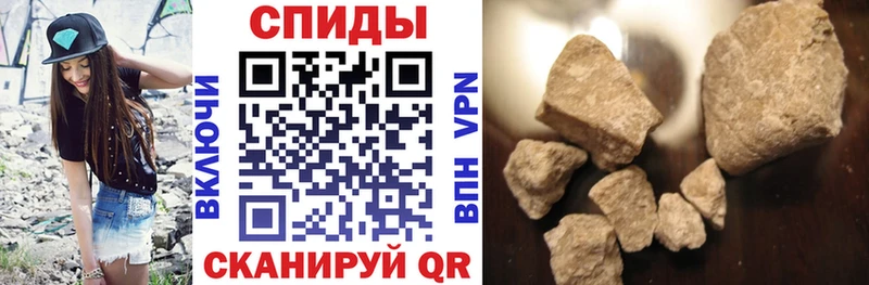 Амфетамин Premium Петров Вал
