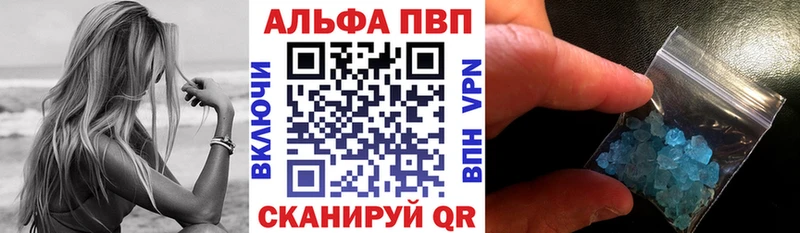 A PVP мука  Петров Вал 