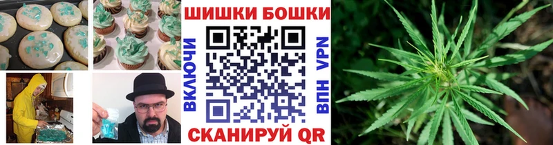 Cannafood марихуана  Петров Вал 