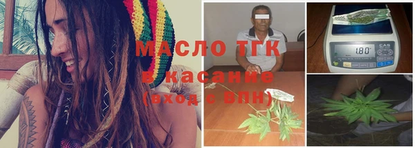 марки nbome Баксан