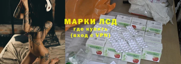спиды Арсеньев