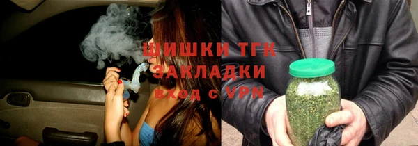 марки nbome Баксан