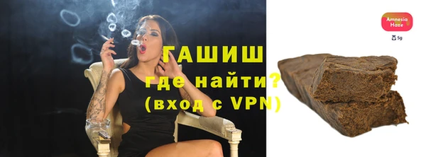 спиды Арсеньев