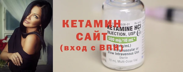 2c-b Балабаново