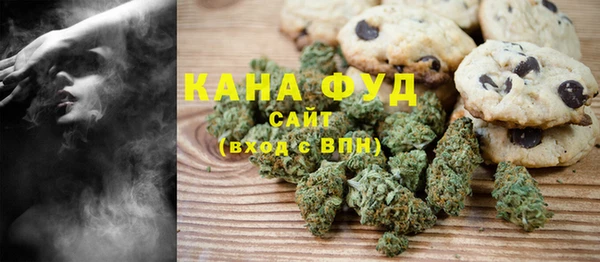 спиды Арсеньев