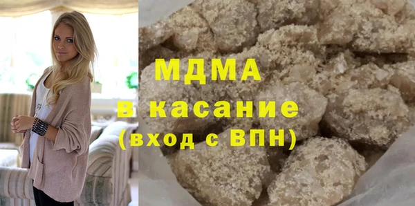 2c-b Балабаново