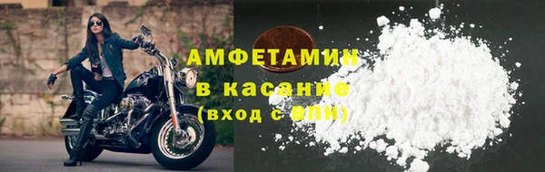 2c-b Балабаново