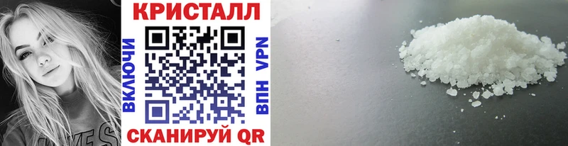 shop клад  купить закладку  гидра зеркало  Петров Вал  Метамфетамин Декстрометамфетамин 99.9% 