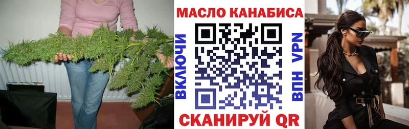 где найти   Петров Вал  ТГК вейп с тгк 